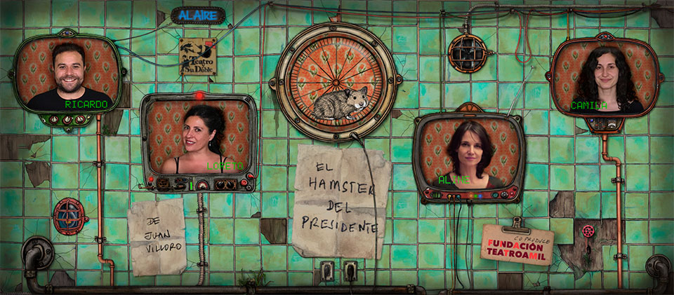 El Hámster del Presidente