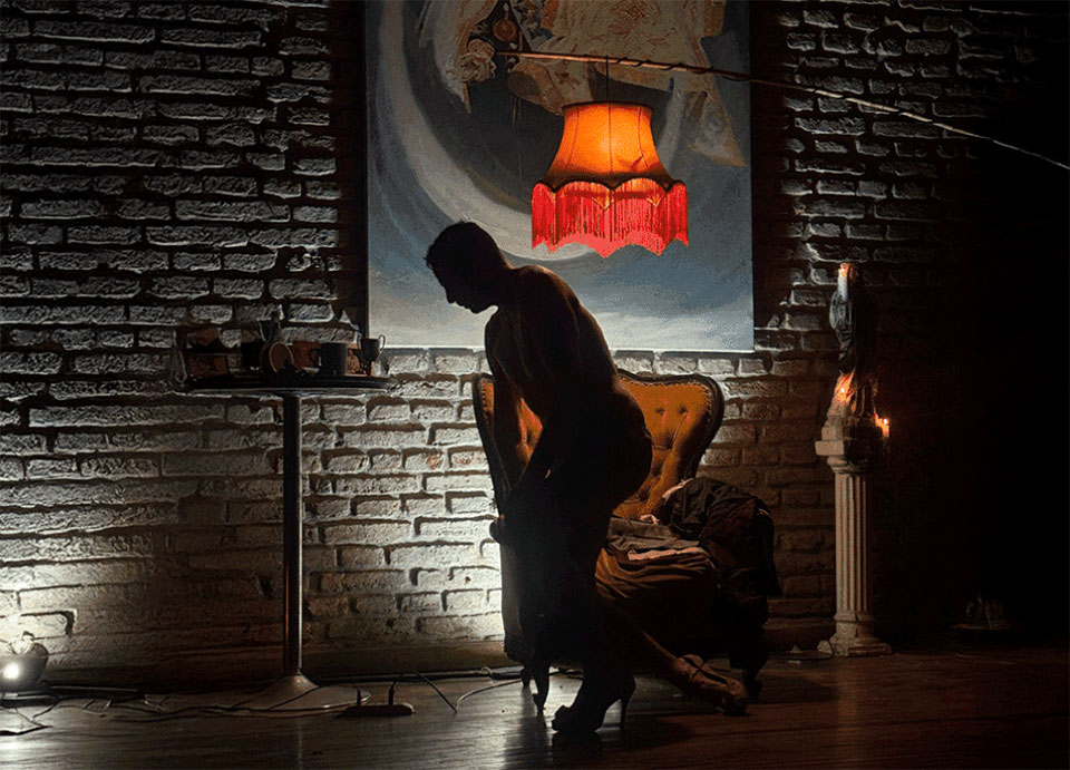 El Performer